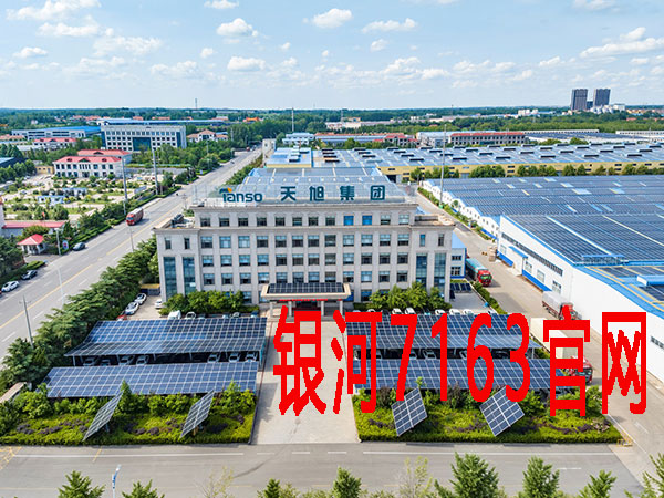 银河-duan, yu - 光伏网